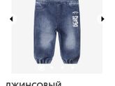 Прогадала с размером