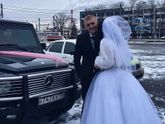 Ситцевая свадьба