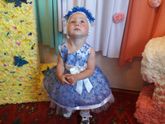 Наш первый год ??