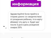 Как сделать надпись на фото?