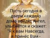 Задолбало!