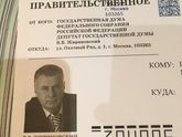 Может кому будет полезно