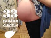 Всем привет
