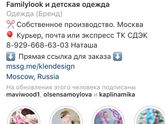 Вот и мы отметили