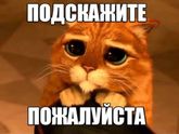 Кто пользуется эпилятором
