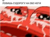 При беременности это так