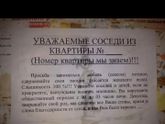 Девочки) тема такая...