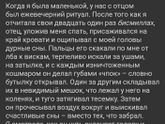 Читайте прикрепленное фото