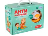 Розыгрыш в Умнице