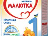 Смесь малютка 1