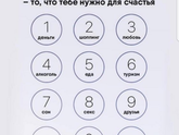 Ну посмотрим у кого что ??