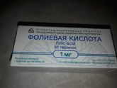 Сколько штук в день
