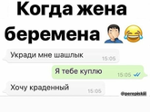 немного юмора)
