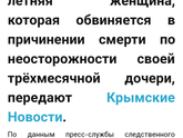 Вопрос с ГВ.