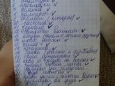 Родильный дом N5 Ростов-на-Дону