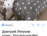 Детская комната для мальчика и девочки) Посоветуйте!