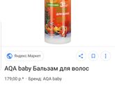 Девочки поделитесь секретами как