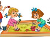 Песочница и драки