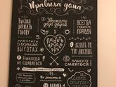 Потихоньку входим в колею...