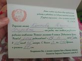 Месяц Ясмине💖🤱и вспомнила роды🙈