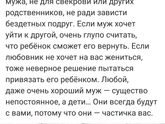 Для нас!!!!