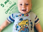 5 месяцев🎊🌹🎉