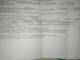Мамочки здравствуйте, вечера дочке
