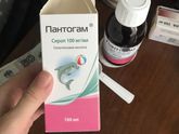 Девочки кто давал своим