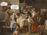 Каждый день"блабла" сорвусь и пошлю их.
