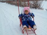 Всем привет 😘