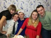 Наш новый год=))