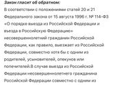 Девоочки, срочный вопрос Если