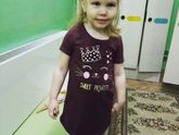 6 месяцев ? и новости