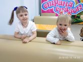 Ох и устали сегодня день активный очень.