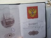 Рисунок в паспорте