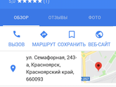 Пост нытья😖(много слов)