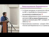 Интересно! Читать всем экошницам!