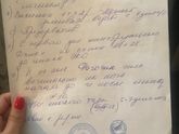 Помогите найти врача для лечения эндометрита