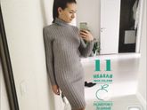 11 неделя