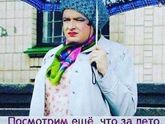 Хочу летооооо!!!