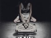 последние три фильма 233