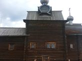 KAMWA в Хохловке