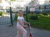 Еще немного начала каникул..
