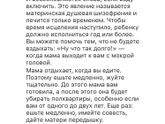 Зацепило 😂😂
