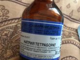 Полость рта у младенца