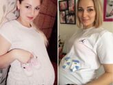 Отмечаю день рождения!