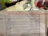 Девочки, естественно лечимся и