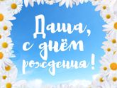 Нам 1 годик