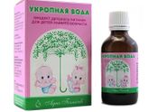 Я схожу с ума