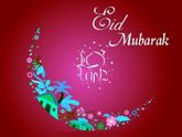 Eid Mubarak dorogie sestry
